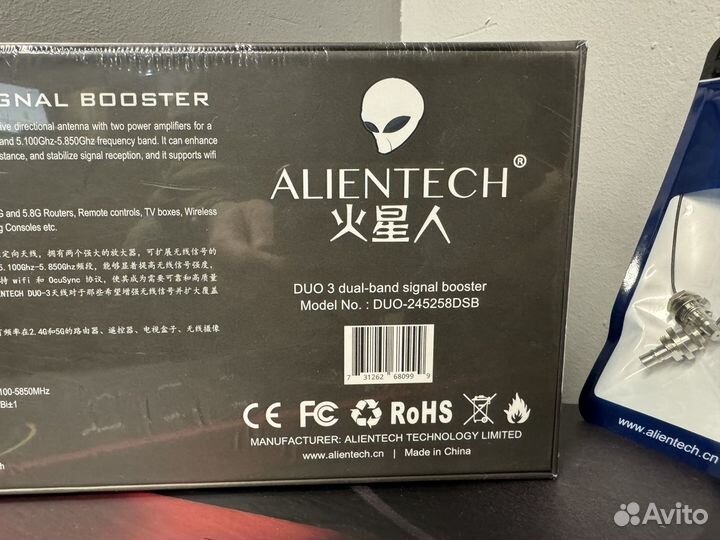 Усилитель сигнала Alientech DUO 3