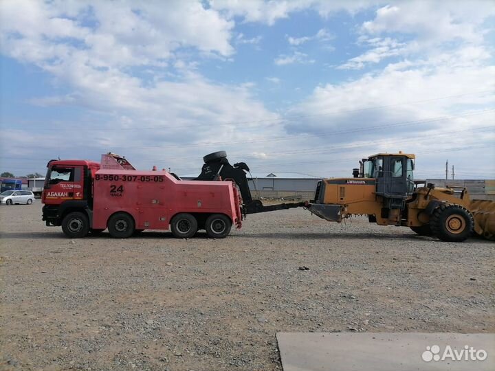 Аренда и услуги грузового эвакуатора