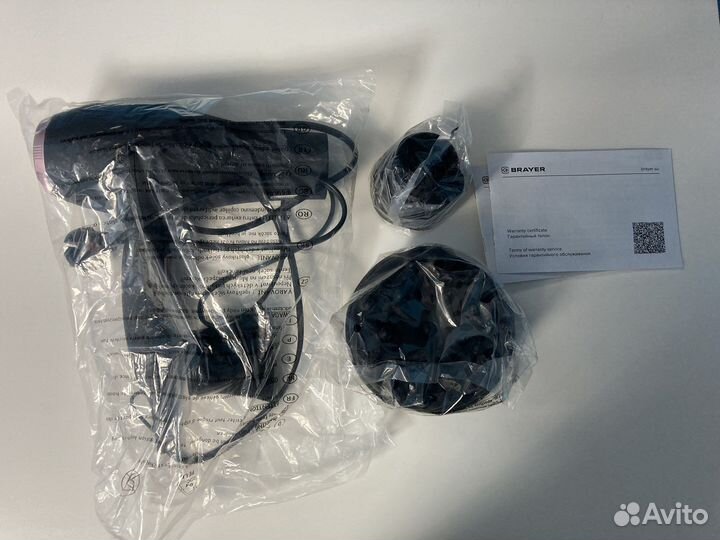 Фен Brayer BR3001