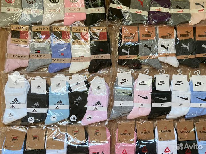 Носки мужские и женские Nike