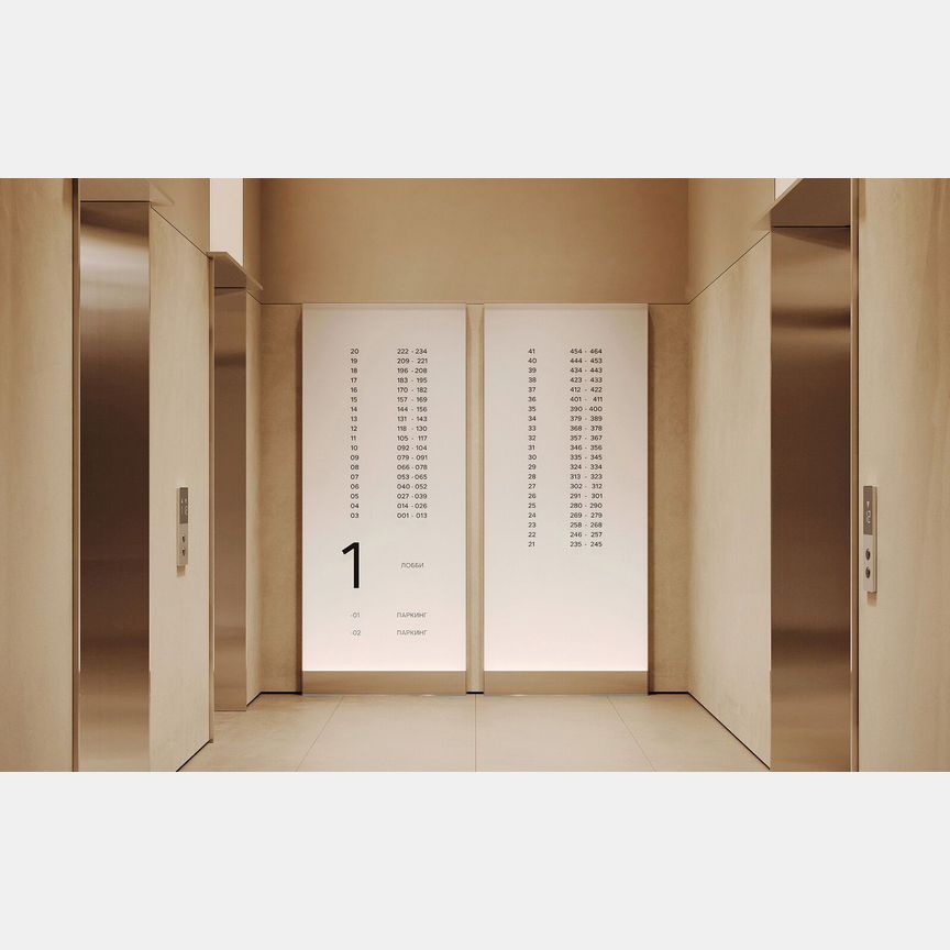 2-к. квартира, 79,6 м², 36/40 эт.