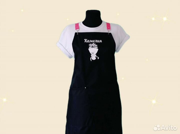 Фартук рабочий с логотипом