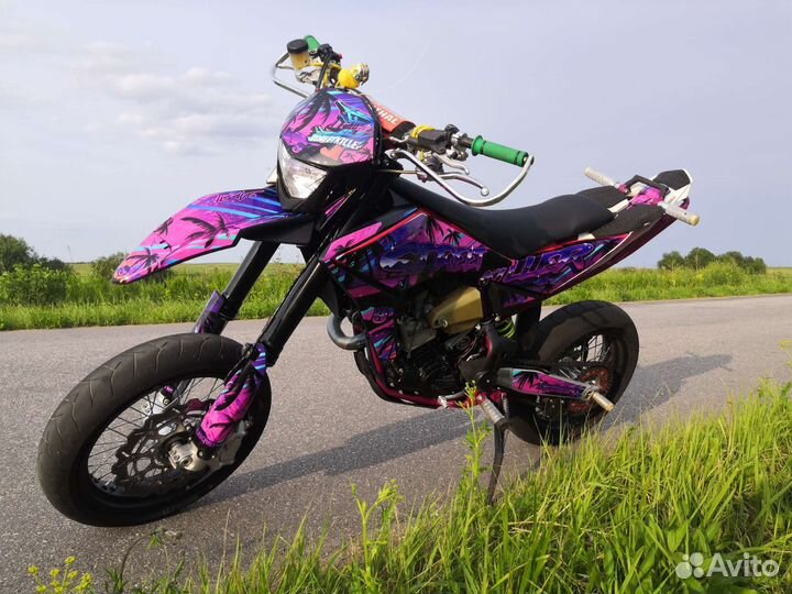Husqvarna smr 511