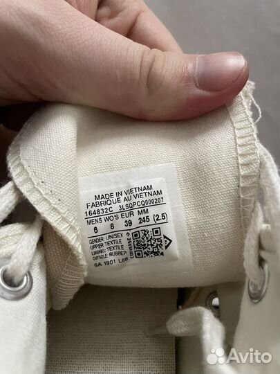 Converse x undercover