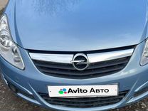 Opel Corsa 1.4 AT, 2007, 143 000 км, с пробегом, цена 500 000 руб.