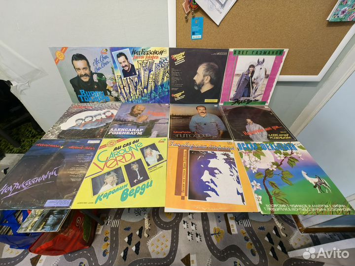 Виниловые пластинки