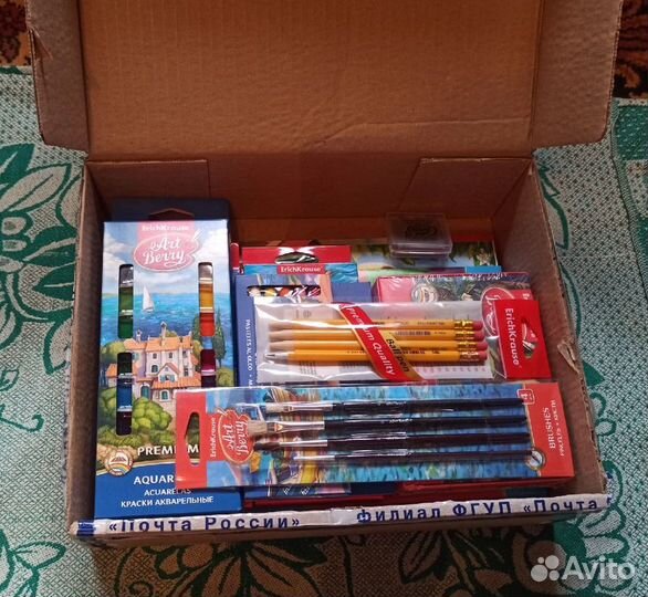 Набор для рисования Erich Krause