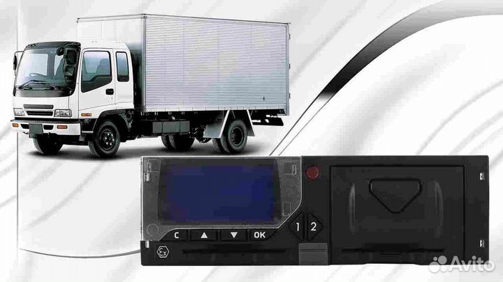 Тахограф Меркурий.С установкой и гарантией