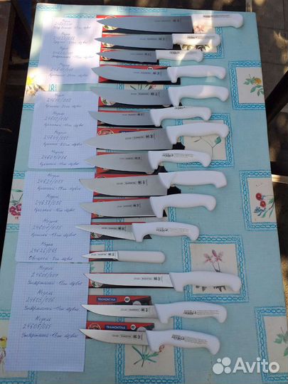 Ножи кухонные Трамонтина Professional Master