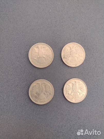 Монета 10 рублей 1992