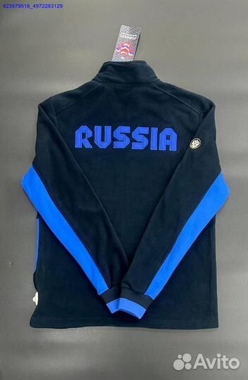 Спортивный костюм Forward (Арт.84790)