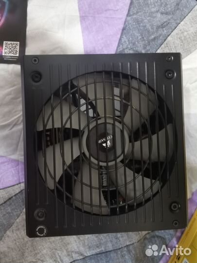 Corsair rm 650x