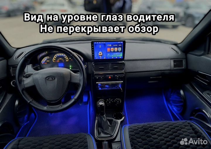 Магнитола на Лада Приора 1