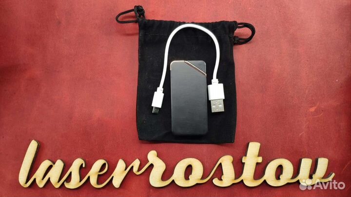 Электронная зажигалка