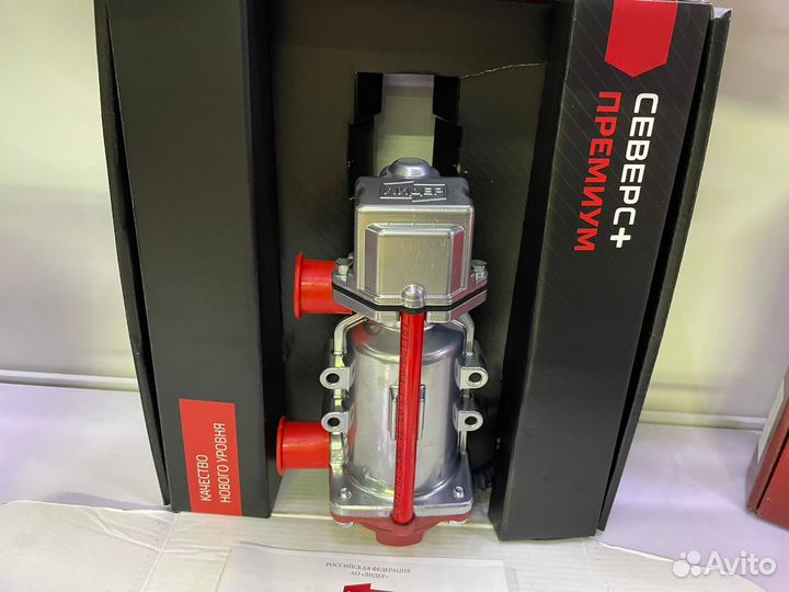 Котел подогрева двс Гарантия 2 года Электрокотел