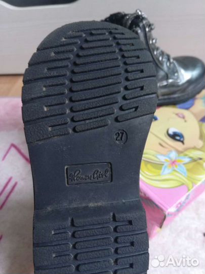 Ботинки детские демисезонные