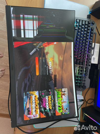 Монитор msi optix g 27c4