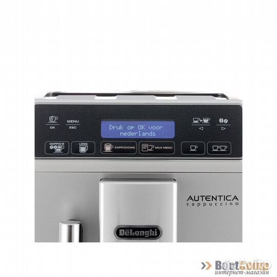 Кофемашина Delonghi etam 29.660.SB