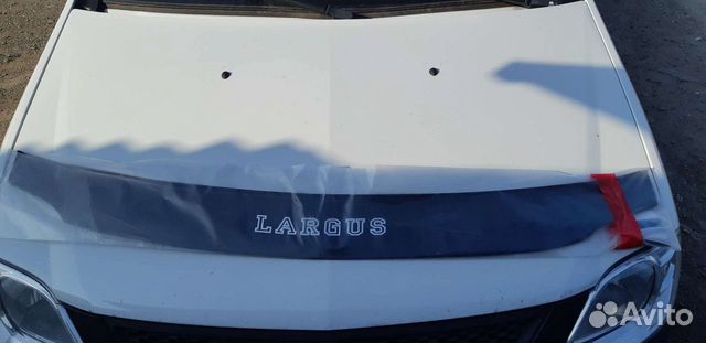 Дефлекторы