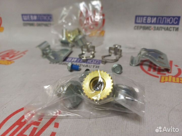 Установочный комплект колодок стояночного тормоза