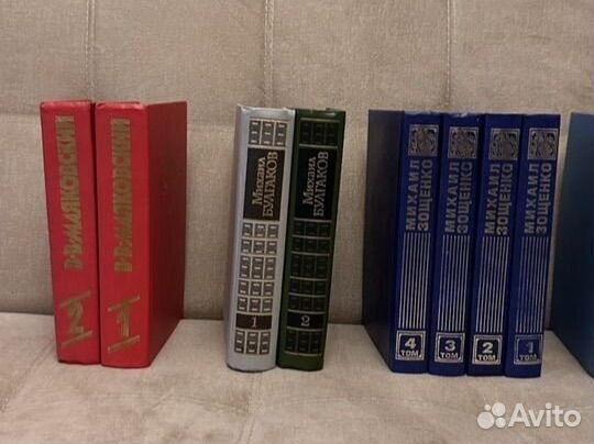 Книги сборники