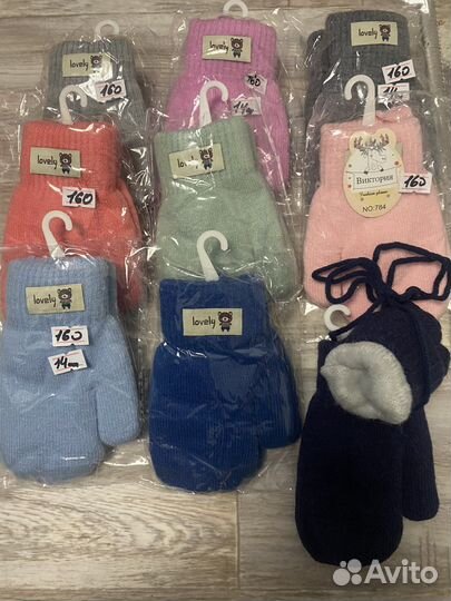 Варежки для малышей, варежки детсткие зимние