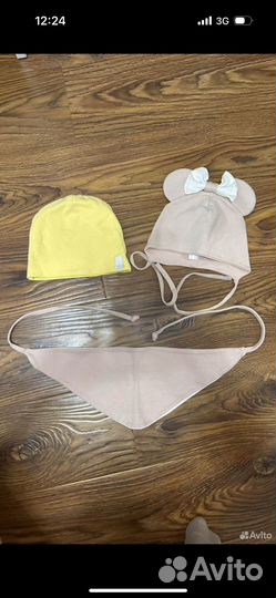 Отдам детские вещи пакетом