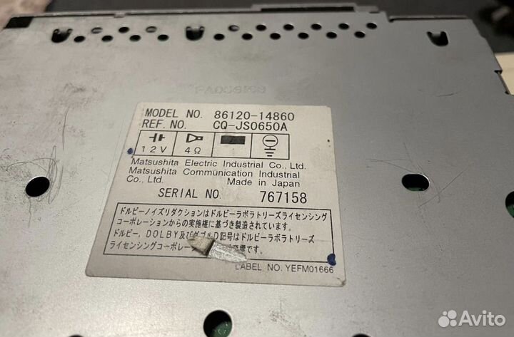 Магнитола toyota