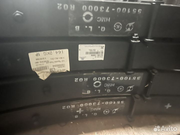 Рессора задняя Hyundai HD 170,5510073000 оригинал