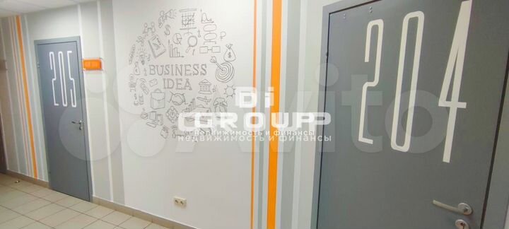 Бизнес центр в центре