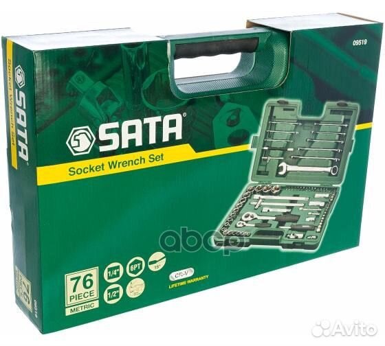 Инструмент в наборе 76 предметов. 09519 SATA