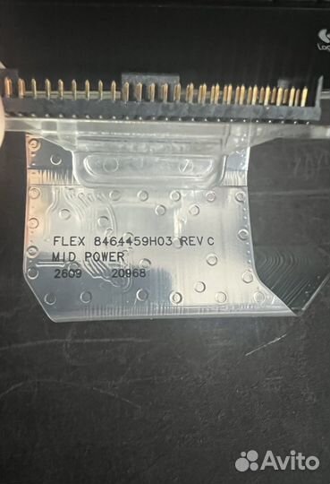 Motorola xtl 2500/5000 flex 8464459H03