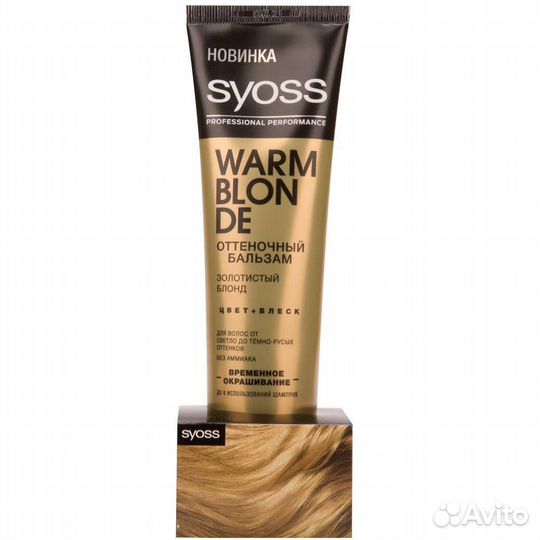 Краска Garnier Olia 9.2