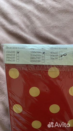 Детское постельное белье Леди баг и Супер кот