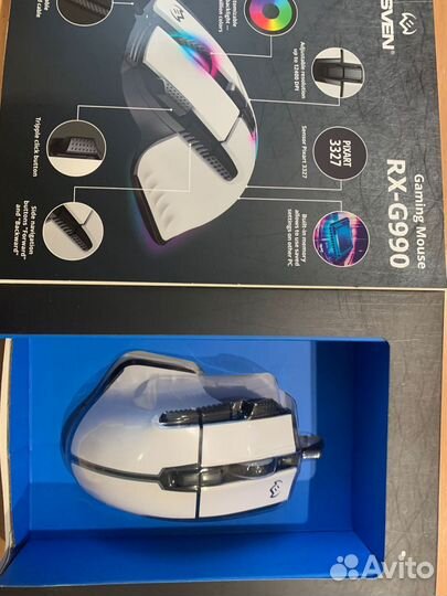 Игровая мышь