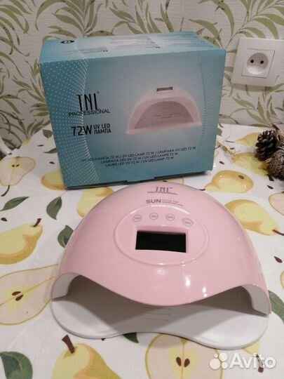 Лампа для сушки ногтей