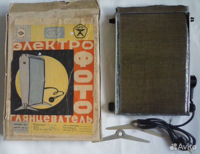 Фотоувеличитель и электроглянцеватель СССР