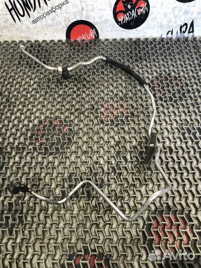 Трубка кондиционера Honda Accord