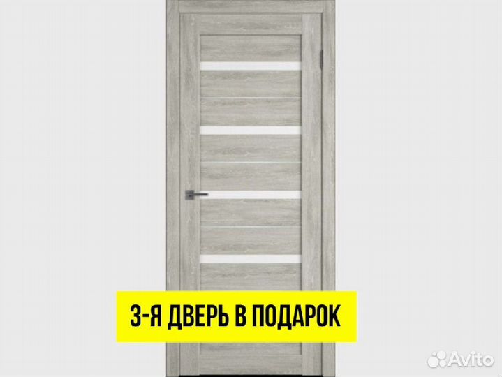 Двери межкомнатные складные DVM-4072