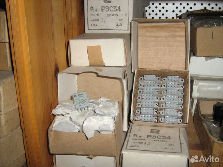 Рэле разное