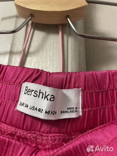 Брюки женские bershka