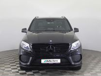 Mercedes-Benz GLE-класс 3.0 AT, 2016, 87 000 км, с пробегом, цена 3 700 000 руб.