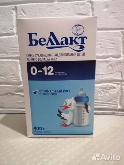 Смесь Беллакт 0 12