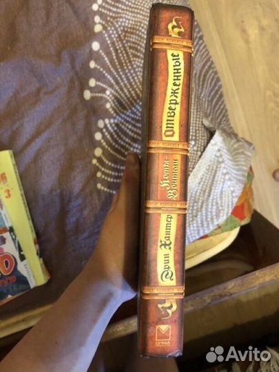 Книга коты воители, 