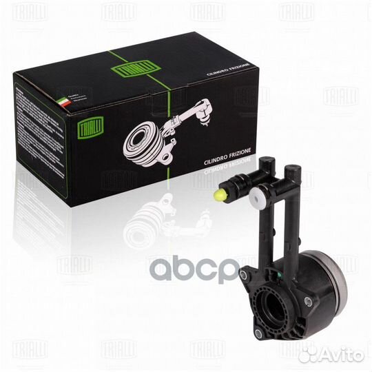 Муфта выкл. сцеп. гидравл. для а/м Ford Fiesta