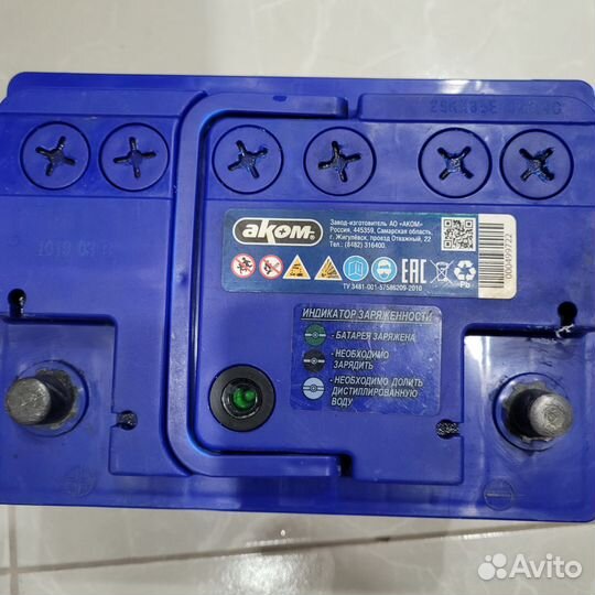 Аккумулятор автомобильный 55 ач