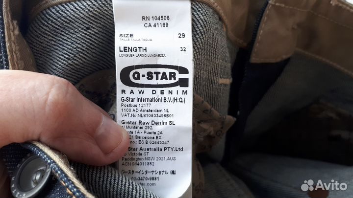 Джинсы G-star RAW