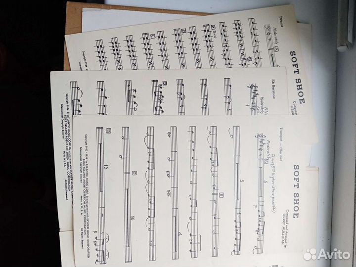 Джери Малиган, музыкальные ноты