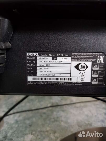 Монитор Benq GL2460