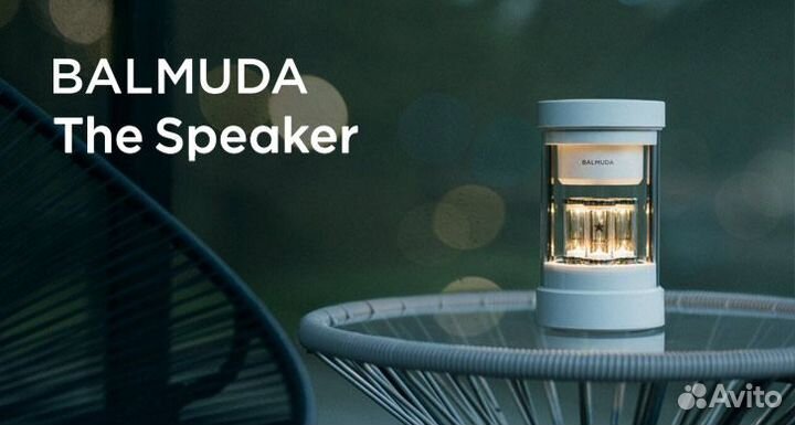 Ламповая Bluetooth колонка Balmuda. Новая